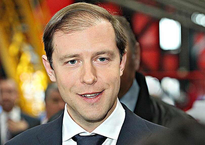Denis Manturov