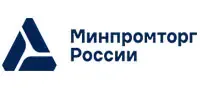Ministry of Industry and Trade of the Russian Federation (Minpromtorg of Russia)